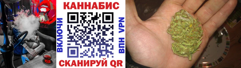 Купить ГАШИШ  Каннабис  Кокаин  MDMA  Мефедрон  A-PVP  Амфетамин  Нязепетровск