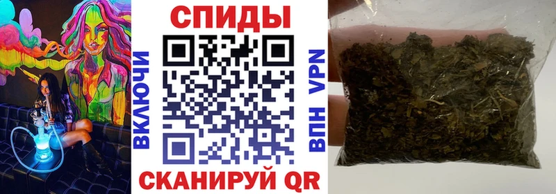 БУТИРАТ бутандиол  Купить  Нязепетровск 