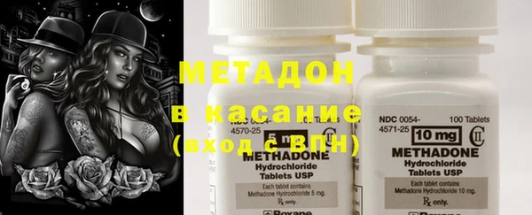 мдпв Осташков