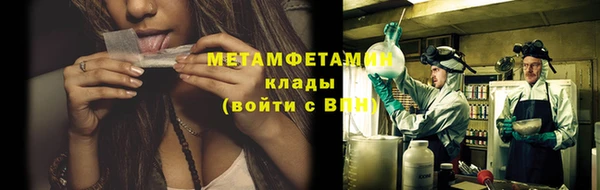 мдпв Осташков