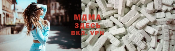 мдпв Осташков