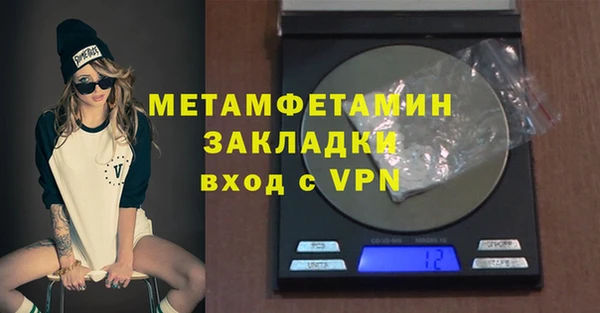 ешки Осинники