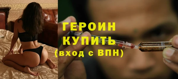 ешки Осинники