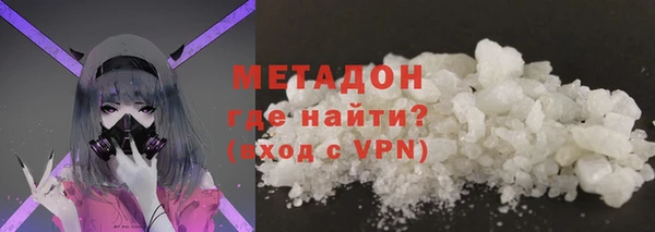 ешки Осинники