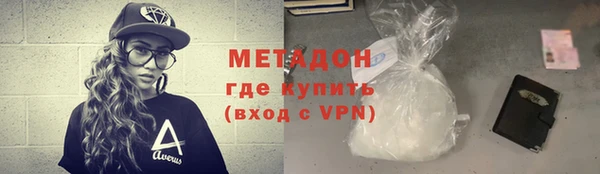 мдпв Осташков