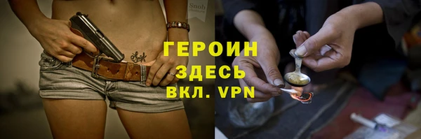 ешки Осинники