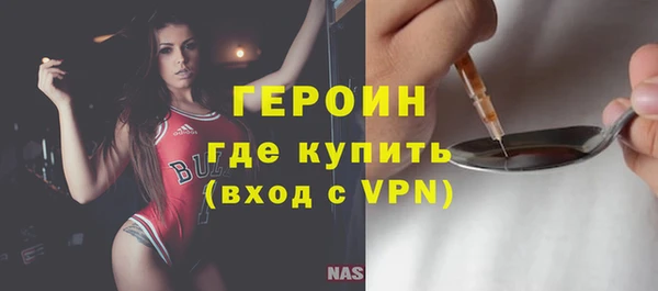 ешки Осинники