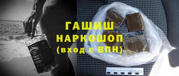мдпв Осташков