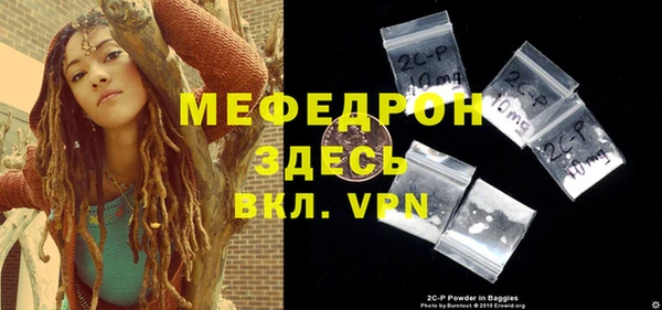мдпв Осташков