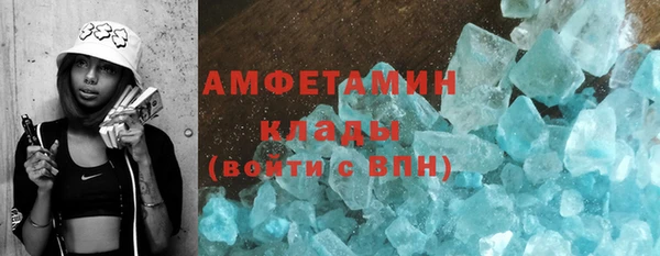мдпв Осташков