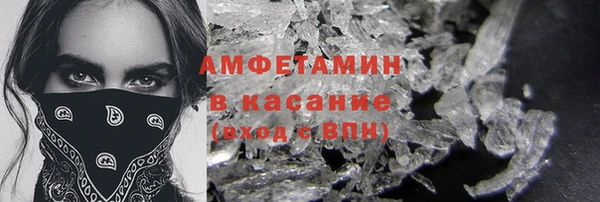 мдпв Осташков