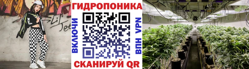 Купить  Нязепетровск  Марихуана SATIVA & INDICA 